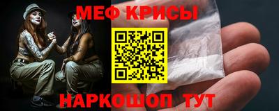 твердый Бузулук