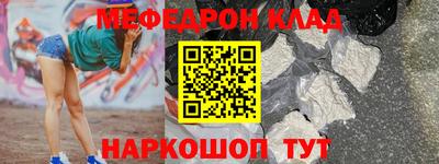 ECSTASY Будённовск