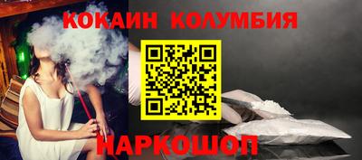 твердый Бузулук