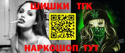 mdma Бугуруслан