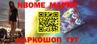 твердый Бузулук