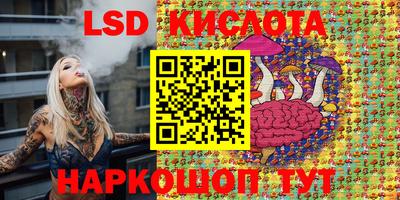 mdma Бугуруслан