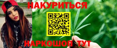 mdma Бугуруслан