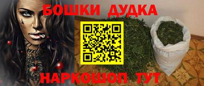 твердый Бузулук