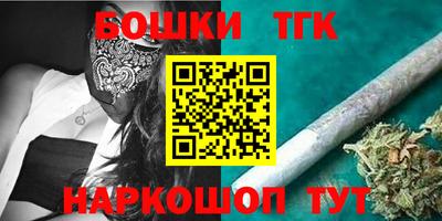 твердый Бузулук