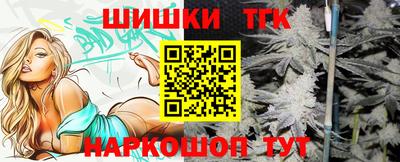 твердый Бузулук