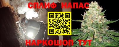 mdma Бугуруслан