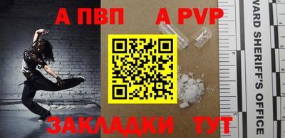 твердый Бузулук
