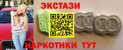 твердый Бузулук