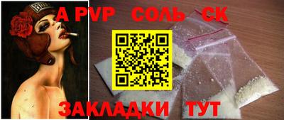 mdma Бугуруслан