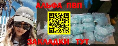mdma Бугуруслан