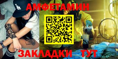 ECSTASY Будённовск