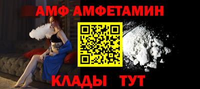 ECSTASY Будённовск