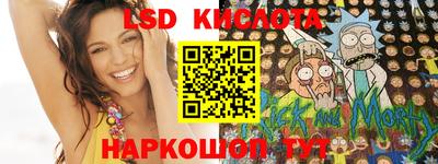 ECSTASY Будённовск