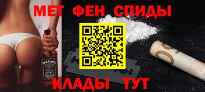 твердый Бузулук