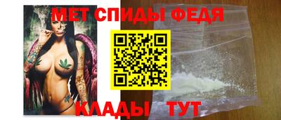 ECSTASY Будённовск