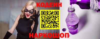 ECSTASY Будённовск