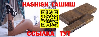 твердый Бузулук