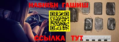твердый Бузулук