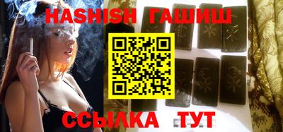 твердый Бузулук