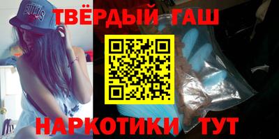 твердый Бузулук