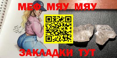 ECSTASY Будённовск