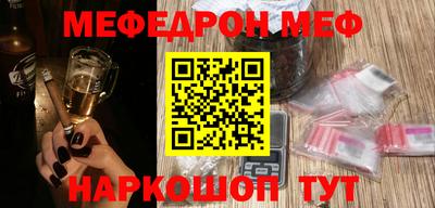 ECSTASY Будённовск