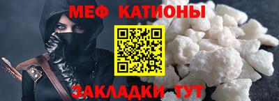 ECSTASY Будённовск