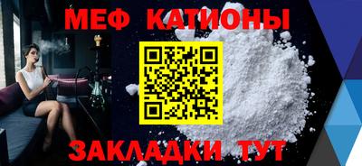 твердый Бузулук