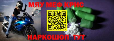 ECSTASY Будённовск